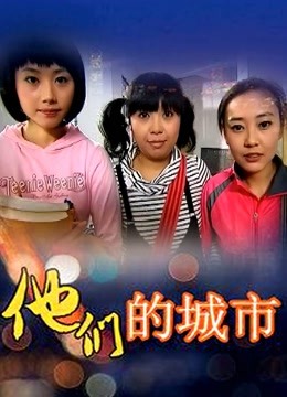 台北娜娜2024年2月8私信胡萝卜双洞-AI增强4K[6p 1v/902M]